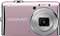 Nikon Coolpix S620