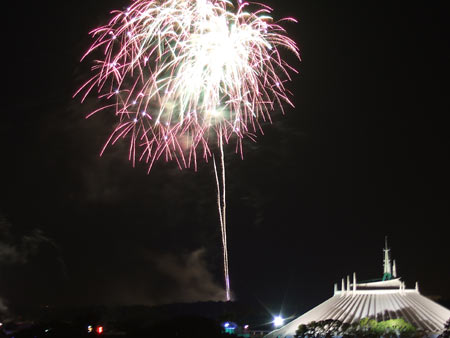 Fireworks Buildings